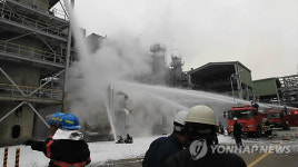 인천 SK에너지 저유소서 화재