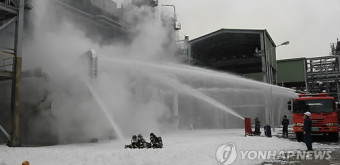 인천 SK에너지 저유소서 화재