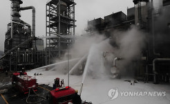 SK에너지 인천공장서 불..진화 완료(종합)