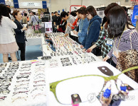 세상의 모든 안경..대구국제안경전 개막