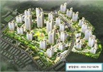 용인 동백지구 롯데캐슬에코 아파트 분양