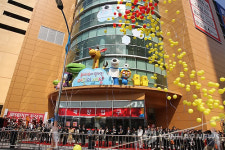 어린이 전문매장 갖춘 할인점 오픈