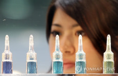 '2011 서울 국제 화장품 미용 산업 박람회'