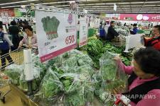농협, 제철 농축수산물 최대 40% 할인