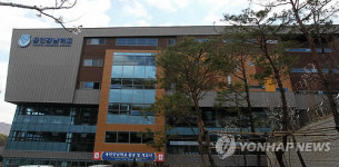 텅빈 치료실..장애인 용인강남학교