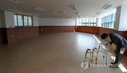 텅빈 치료실..장애인 용인강남학교