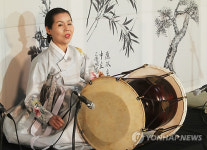 덕수궁 목요야간상설공연 풍류