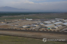 아프간 파르완주 차리카기지