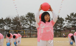 즐거운 백령초교 운동회