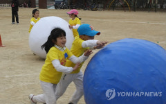 백령초교 봄운동회