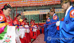 조계사, 청실홍실