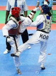 얼굴 공격