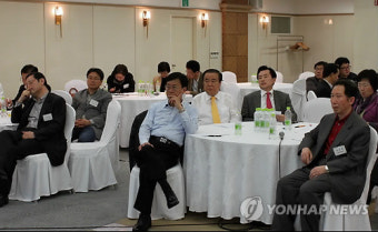 민주당 진보개혁모임 대전서 워크숍