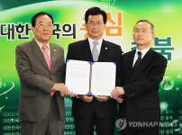 충북도-보은군 산단 부담금 갈등 일단락(종합)