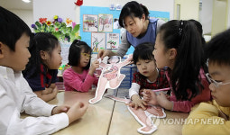 내년부터 유치원.어린이집 공통과정 도입