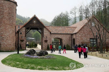 춘천 테마형 수목원 `제이드가든 개장