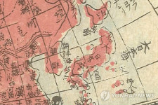 동해 조선해 표기 1800년대 日고지도 발굴