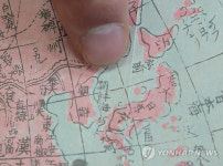 동해 조선해 표기 1800년대 日고지도 발견