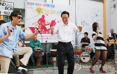 KB국민은행, ‘사운드 박스’초청 공연