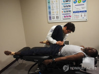 세계태권도선수 한방치료