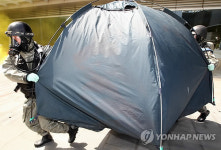 가스가스