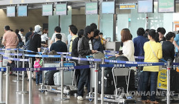 황금 연휴, 해외여행객 증가