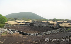 제주 돌문화공원 전통초가마을
