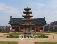 정림사 복원하자‥부여주민 한마음