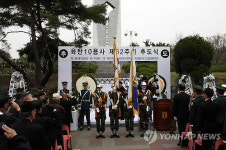 파주서 육탄10용사 제62주기 추도식 열려