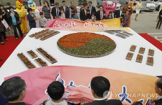 문경축협남부지소 고기한마당 | 농협 `우리 축산물 사랑 한마당'