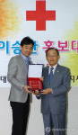 방송인 이승환씨 경기적십자사 홍보대사 위촉