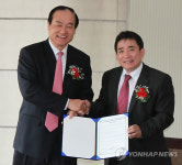 한국MICE협회-대천리조트 MOU