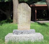 제주 삼성혈 삼사석비.산신제단 기념물 지정