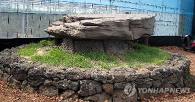 제주 삼성혈 삼사석비.산신제단 기념물 지정