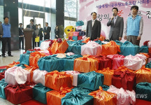 서울시공무원노조 `효 선물세트 전달식