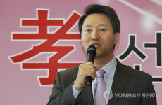 서울시공무원노조 `효 선물세트 전달식