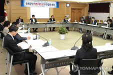 창원공단, 신산업정책ㆍ고도화비전 찾는다