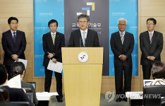 고리 1호기 재가동 문제없다!