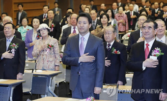 '제39회 어버이날 기념식'