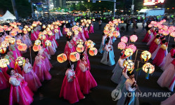 서울도심 연등축제