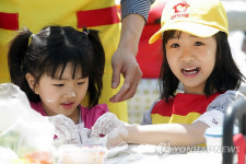우리도 오늘은 요리사!