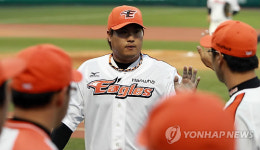 위풍당당