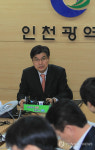 인천도개공, 2차 사업 구조조정 추진