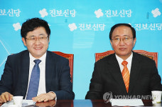 새로운 진보정당 건설 진보신당-사회당 양당협의
