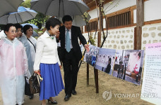 99칸 전통한옥..故 육영수 생가 복원