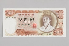 5천원권 속 서양 율곡 기억하시나요