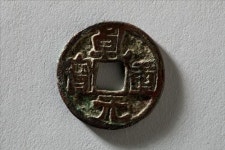 5천원권 속 서양 율곡 기억하시나요