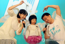 온가족이 함께하는 코튼송 콘테스트