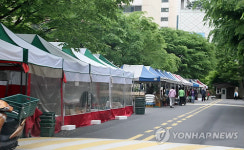 성남시 아파트단지 알뜰시장 허용 여부 논란