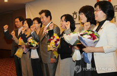 독서지도사 파이팅